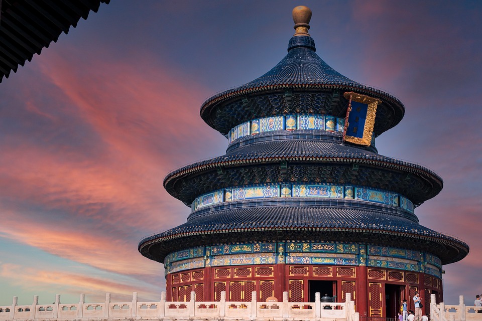 Temple of Heaven: The Green Lung of the Ancient Capital and a Leisure Resort for Citizens